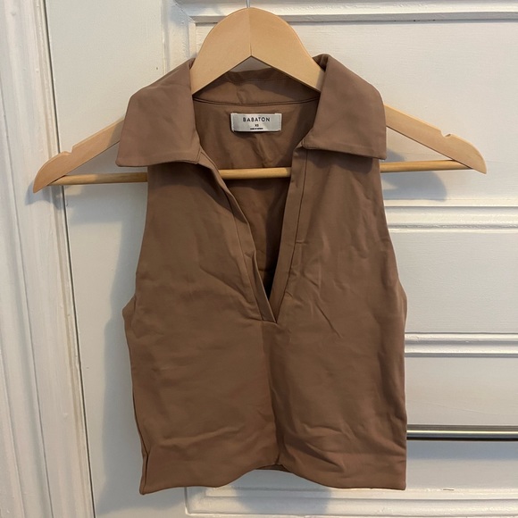 Babaton tank - Picture 1 of 2